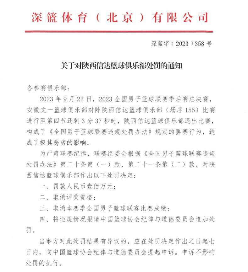 正如导演黄建新所说，伟人的名字在今天虽是如雷贯耳、光芒万丈，;但当时他们的状态其实和现在的很多年轻人一样，积极向上，对未来充满了憧憬和希望